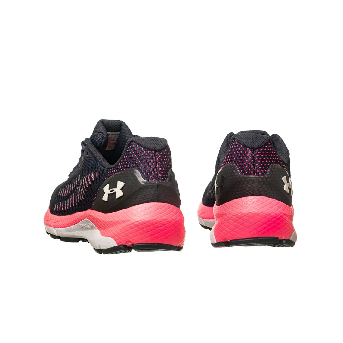 skyline 2 under armour