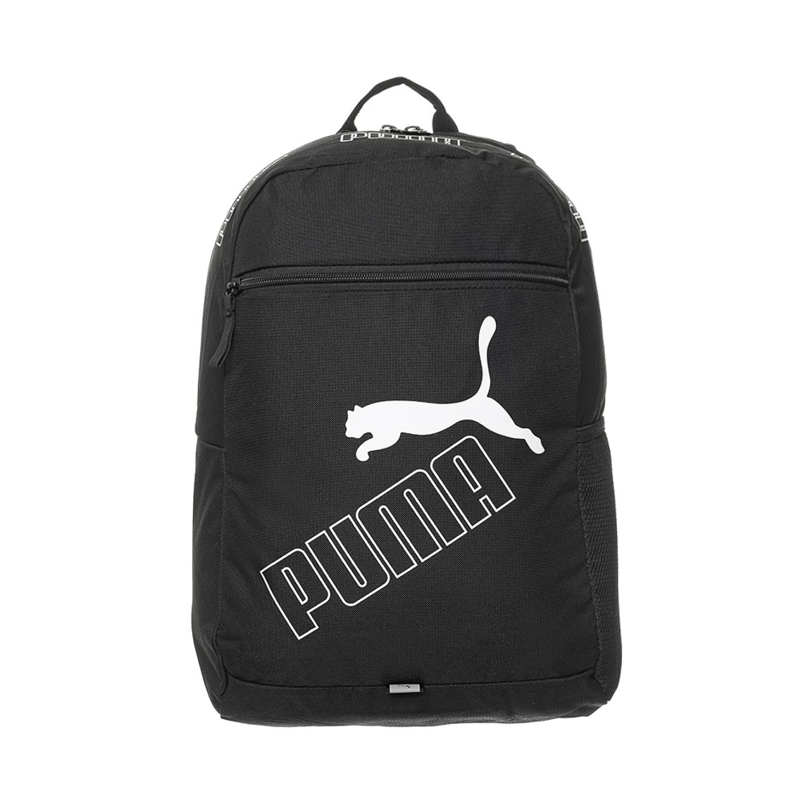 Puma 2025 ace backpack